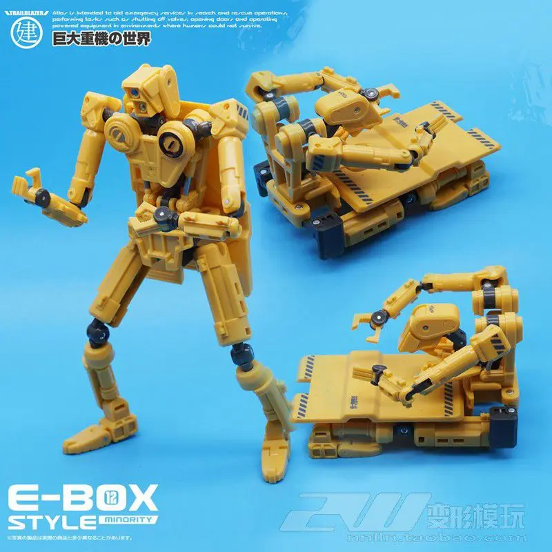 

Transformation MFT lost planet MS12 construction engineering version Atlas E-BOX robot PVC Action Figure Model Kid Dolls Toys