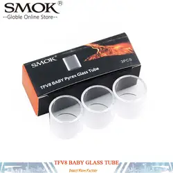 3 шт./лот Оригинал SMOK TFV8 ребенок бак Стекло 3 мл Clear замены трубки чистой Pyrex Стекло для TFV8 детские