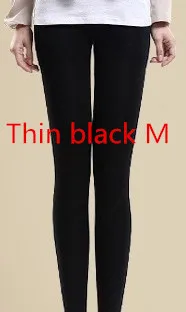 Плюс Размеры потраченных калорий Средства ухода за кожей формирование 680d полупрозрачные компрессионные колготки анти-офф шелковые чулки сексуальные Колготки m-XL - Цвет: Thin black M