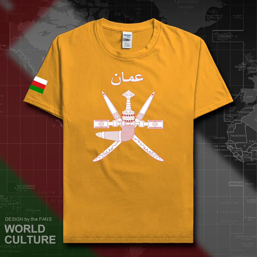 HNat_Oman20_T01gold
