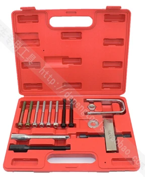 

Steering Wheel Remover/Lock Tool Lock Plate Compressor Tool Kit