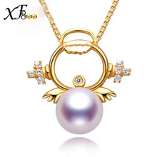 XF800 925 пробы серебряные украшения с жемчугом акойя, Цепочки и ожерелья с подвесками хорошим блеском изысканные 8-8,5 мм круглый из морского жемчуга Ангел S08