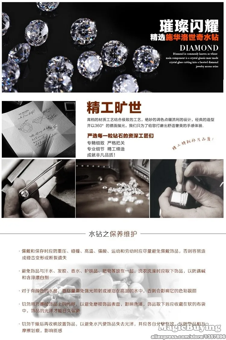 0 diamond case  _014_out
