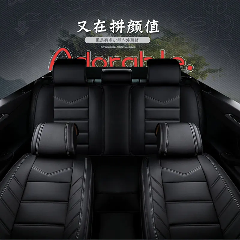 Чехол из искусственной кожи для автомобильных сидений чехлы toyota Auris avensis caldina camry C