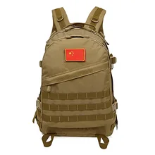 Походная Сумка для бега на открытом воздухе, тактическая, водонепроницаемая, 3D тактика, рюкзак, 1000D, нейлоновая сумка на плечо, походные сумки