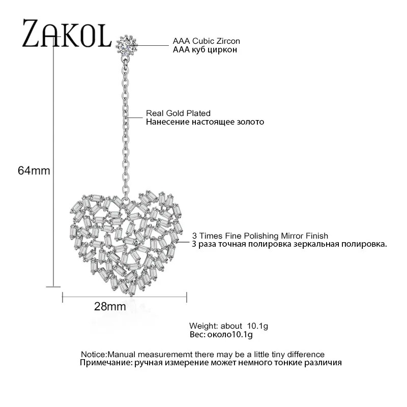 ZAKOL модные серьги Багеты с кристаллами в форме сердца и фианита роскошные длинные