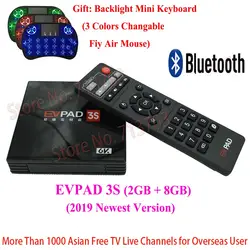 2019 IP tv EVPAD 3S 2G 8G 4K Smart Android tv Box Испания Корейский Японский Сингапур HK Малайзия Тайвань индонезийский спортивные ТВ каналы