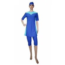 Купальный костюм из трех предметов лайкра мягкий мусульманин купальники скромный исламский купальники низкие Для женщин девочек мусульманских Купание Одежда