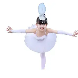 Детская Юбка для балета Show служить ребенок маленький Лебедь юбка для танцев для девочек Белая юбка производительность служить толстый и