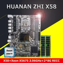 Купите скидка материнская плата комплект БРЕНД HUANAN ZHI X58 материнская плата с ЦПУ Intel Ксеон X5675 3,06 ГГц Оперативная память 16 Гб (2*8 г) DDR3 регистровая и ecc-память