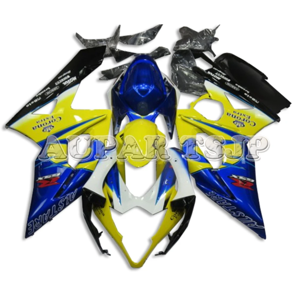 Corona Yellow Blue Body Kit For Suzuki GSXR1000 K5 2005 2006 05 06 Bodywork Injection Plastic Cowlings ABS Cover New | Автомобили и