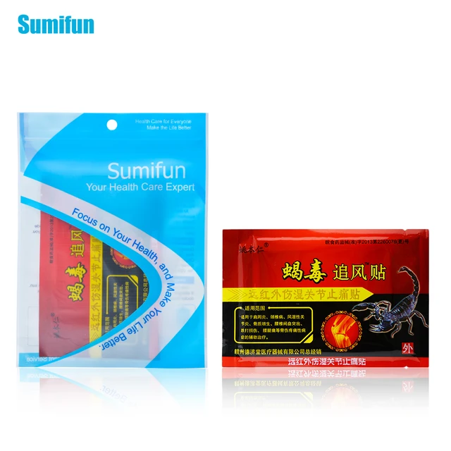 8 pcs caixa 1 sumifun veneno de escorpião adesivos corpo massager