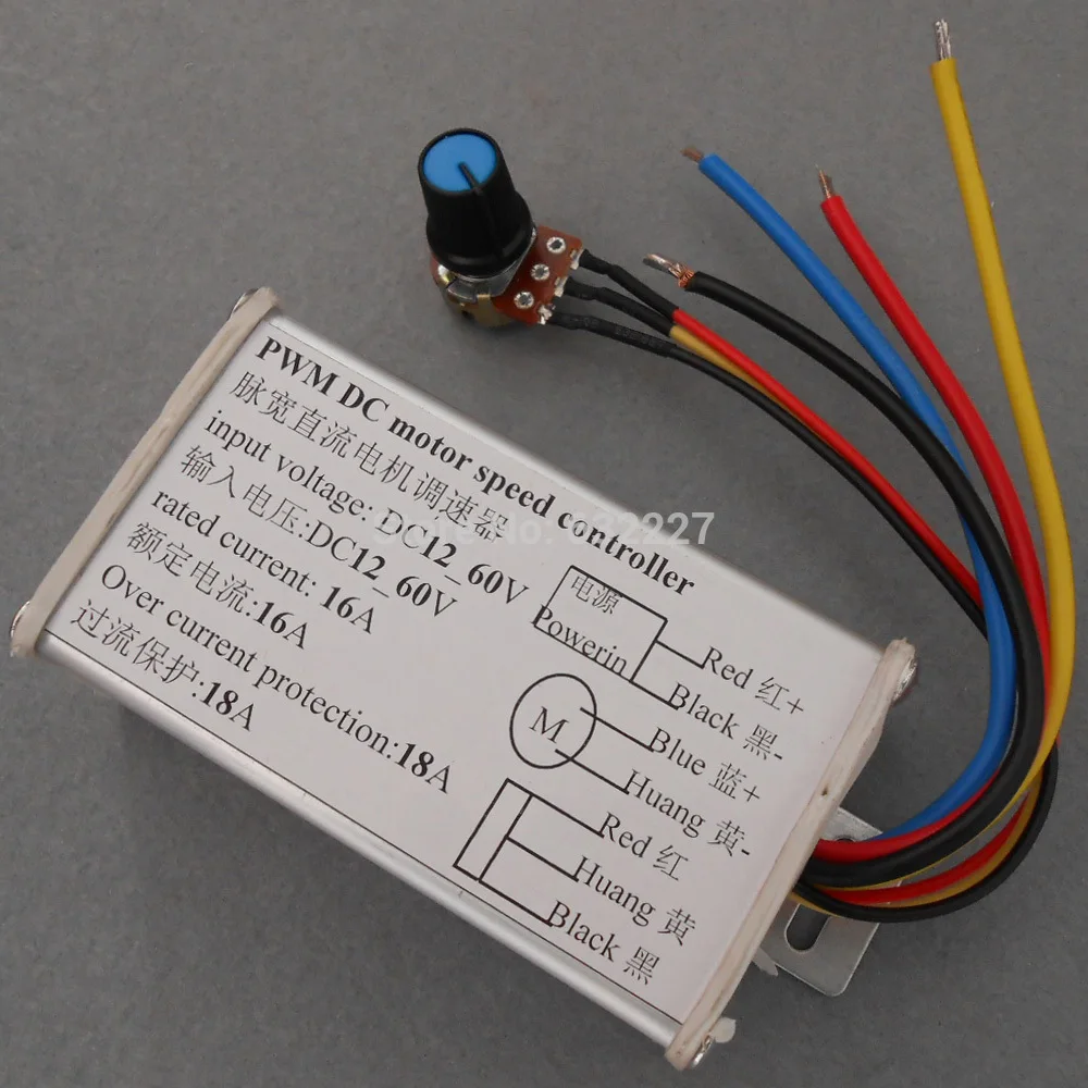ccd 12v на магнитоле что это