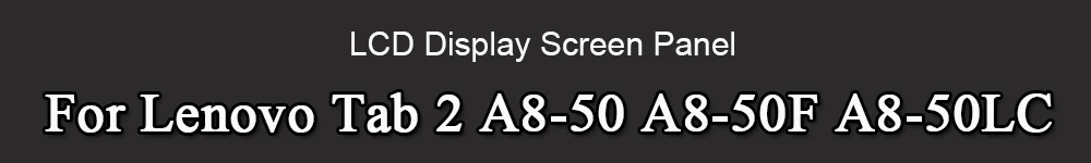 LCD