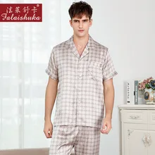 Шелковые модные пижамные комплекты с короткими рукавами мужская клетчатая Летняя мужская пижама из натурального шелка Мужская домашняя пижама hombre verano