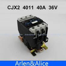 CJX2 4011 контактор переменного тока LC1 40A 36 V 50 Гц/60 Гц