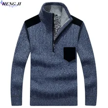 HENG JI Men’s pullover pullovers, thickened and fleeced fleece sweaters, loose knitwear, high quality, free shipping