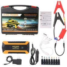OOTDTY США Plug 69900 мАч/89800 мАч 4 USB Портативный автомобиль скачок Starter Pack Booster Зарядное устройство Батарея Мощность банк
