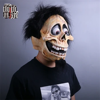 

Dream ring travel Coco, Hector's mask, Halloween, terror, devil, quick hand, and trembling props.