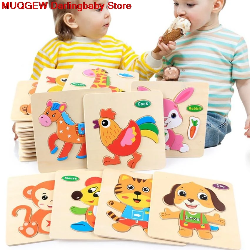 

Wooden Puzzle Education Learning Developmental Training Toys For Children Fun Funny Gadget Interesting Toy Birthday Gift Puzzles