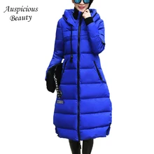 2017 Winter Long Overcoat Women Down Jacket With a Hood Female Coat Thick Down Jackets for Pregnant Women Plus Size L- 5XL SHZ38