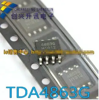 

1PCS 4863G TDA4863G SOP-8 integrated circuit