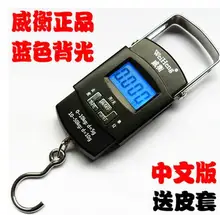 50kg 20g Mini Digital Scale Hanging font b Luggage b font Fishing Weighing Scale Fine Weighing