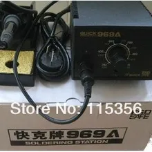 DHL 220 В Быстрый 969a постоянная температура 60 Вт электронный паяльник паяльная станция
