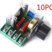 10 шт./набор,, розничная, 50~ 220 V 2000 W PWM переменного тока шаговый двигатель Скорость Ручка регулятора tb6560 tb6600 ЧПУ комплект