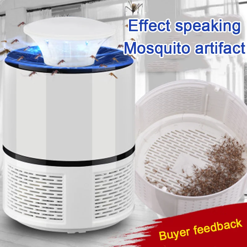 USB Mute Mosquito Killer Электрический летучая ловушка бытовой светодиодный антимоскитный