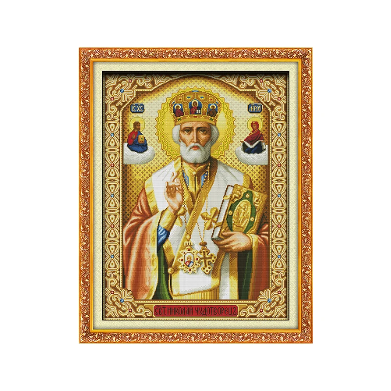 

11CT 14CT Cloth Cross Stitch Kit Pope Character Series DIY Spiraling Needlework Manual Chinese Characteristic Embroidery