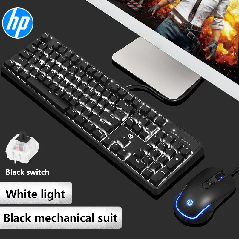 Hp GM200 механическая клавиатура Мышь Combo Синий/черный/красный/коричневый переключатель Gaming Проводная клавиатура Мышь