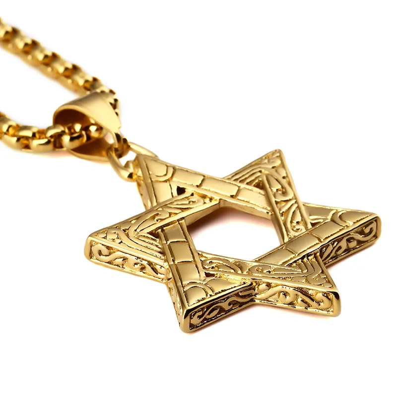 

Hebrew Shema in Star of David necklace chain Messianic Jewish Interest