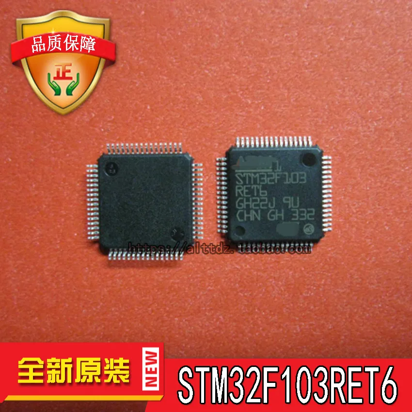 Бесплатная доставка 50 шт./лот STM32F103RET6 STM32F103 LQFP64 32 512K STM в наличии | Электроника