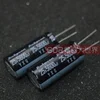 Passive Components
