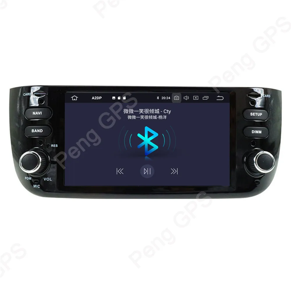 Perfect 8 Core 2 Din Car Radio Android 9.0 for Fiat Punto 2009-2015 Linea 2012 + GPS Navigation CD DVD Player Autostereo Multimedia Unit 2