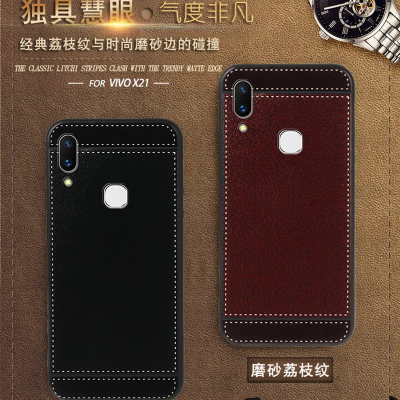 ДЛЯ VIVO X21 чехол UD X21i мягкий ТПУ силикон кожа с узором противоскользящий