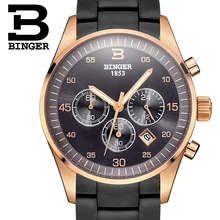 Швейцарские часы мужские люксовый бренд Бингер кварцевые мульти дисплей спортивные силиконовые наручные часы водонепроницаемые B1101-3