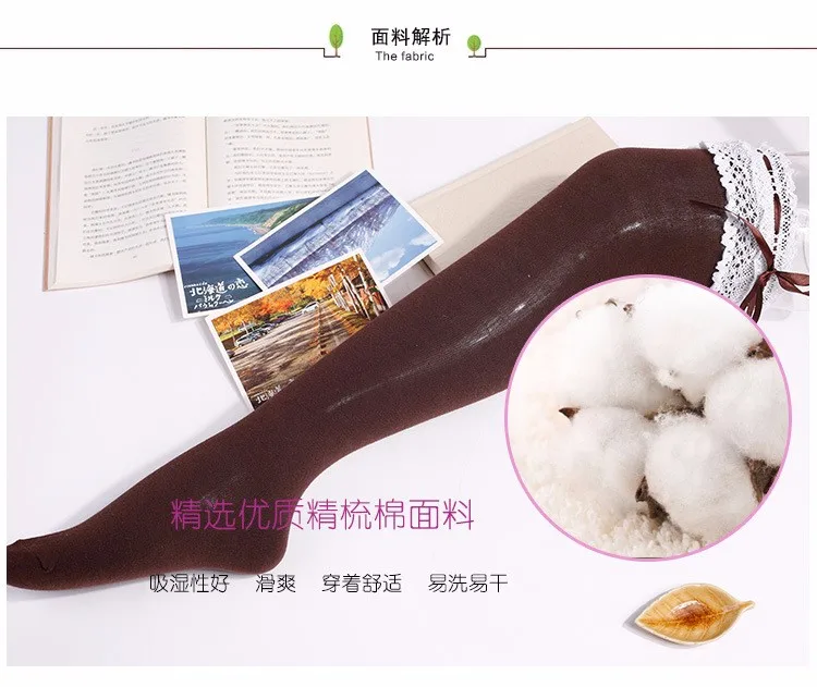 2550252100_715546896