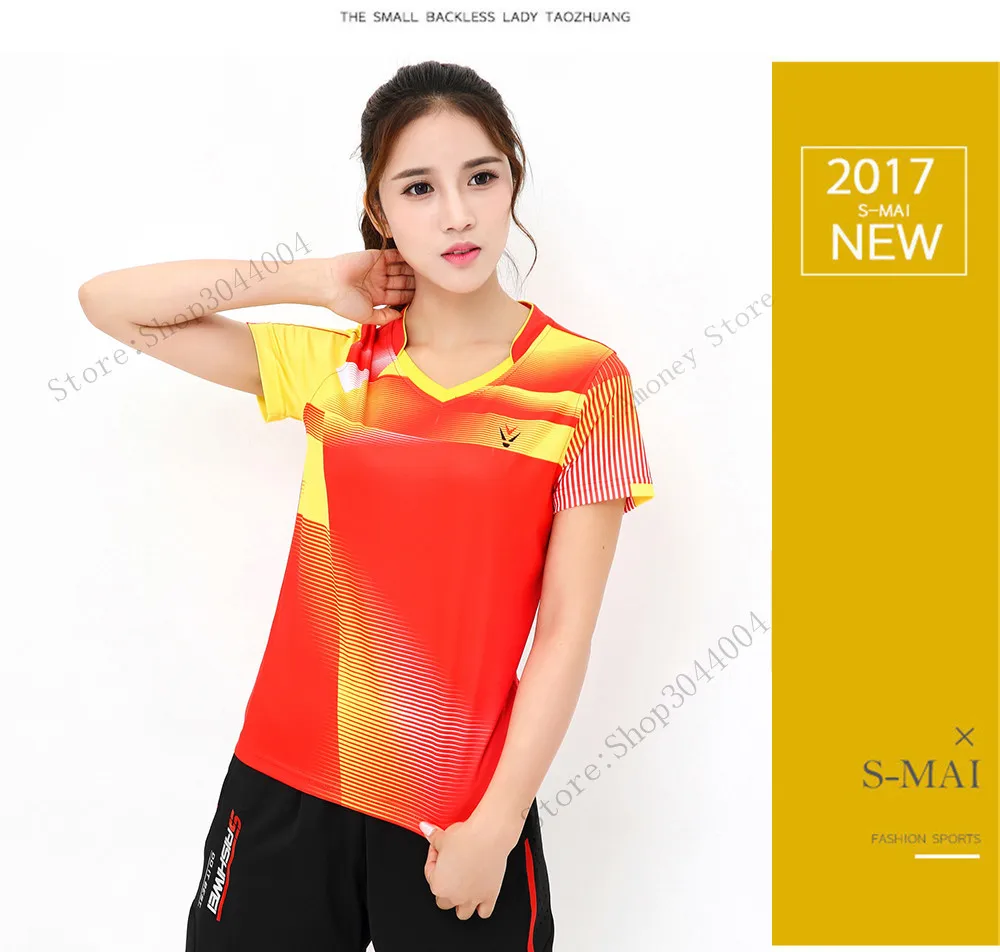 Badminton Sets