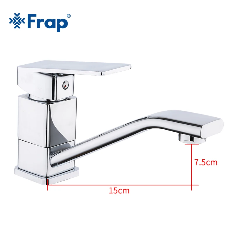 FRAP Modern Style Home Multi-color Kitchen Sink