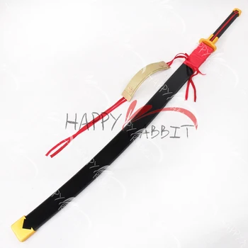 

63" Tales of Berseria Rokurou's Weapon with no Blade PVC Cosplay Prop -1417
