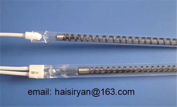 Strange Shape Ring Infrared Lamp Heater IR Bulb | Бытовая техника