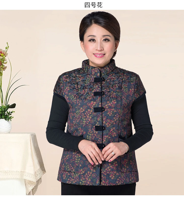 Autumn winter middle-aged ladies wear mother's vest Tang Suits coat thickened chinese style Single breasted cotton grandma vest