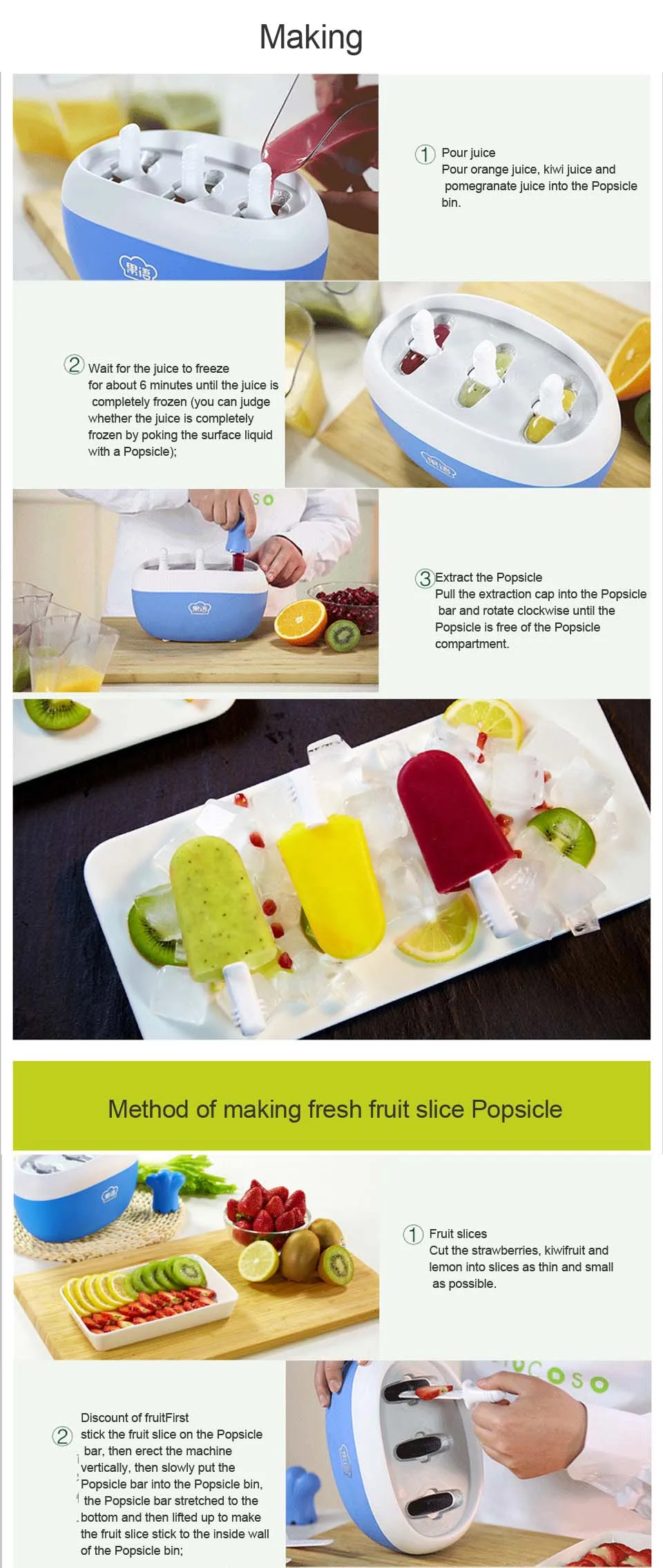 Самодельный лед машина для крема фруктовый сок 3 отверстия Форма Для Мороженого Машина Для Мороженого еда высококлассный аппарат домашний подарок для детей