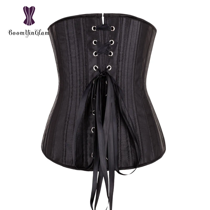 Black/Nude Women's Waist Trainer Slimming Waist Shaper 26 Spiral Steel Boned Corset Size XXS-XXL 8001#