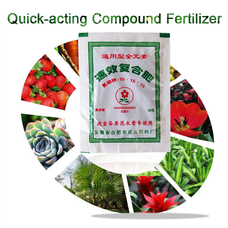 Bonsai Plant Food Quick-acting Compound Fertilizer medicinal hormone regulators growing recovery aid Garden sufficient nutrient