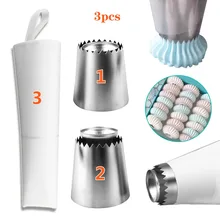 3 шт./компл. кольцевые формы для печения, сопла для трубопроводов, русские сопла для обледенения, Набор насадок для украшения торта, Кондитерская насадка