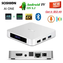 Hot Selling AI ONE Android 8.1 TV Box RK3328 4GB 32GB WiFi Bluetooth USB 3.0 Media Player 4K HD Set-top Box with Voice Control Hot Selling AI ONE Android 8.1 TV Box RK3328 4GB 32GB WiFi Bluetooth USB 3.0 Media Player 4K HD Set-top Box with Voice Control