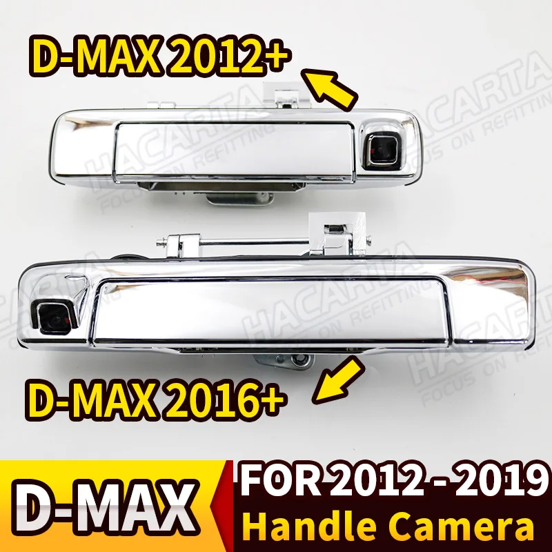 Fit For Isuzu Chevrolet d max HD rear gate handle reversing webcam D-MAX Backup Camera car